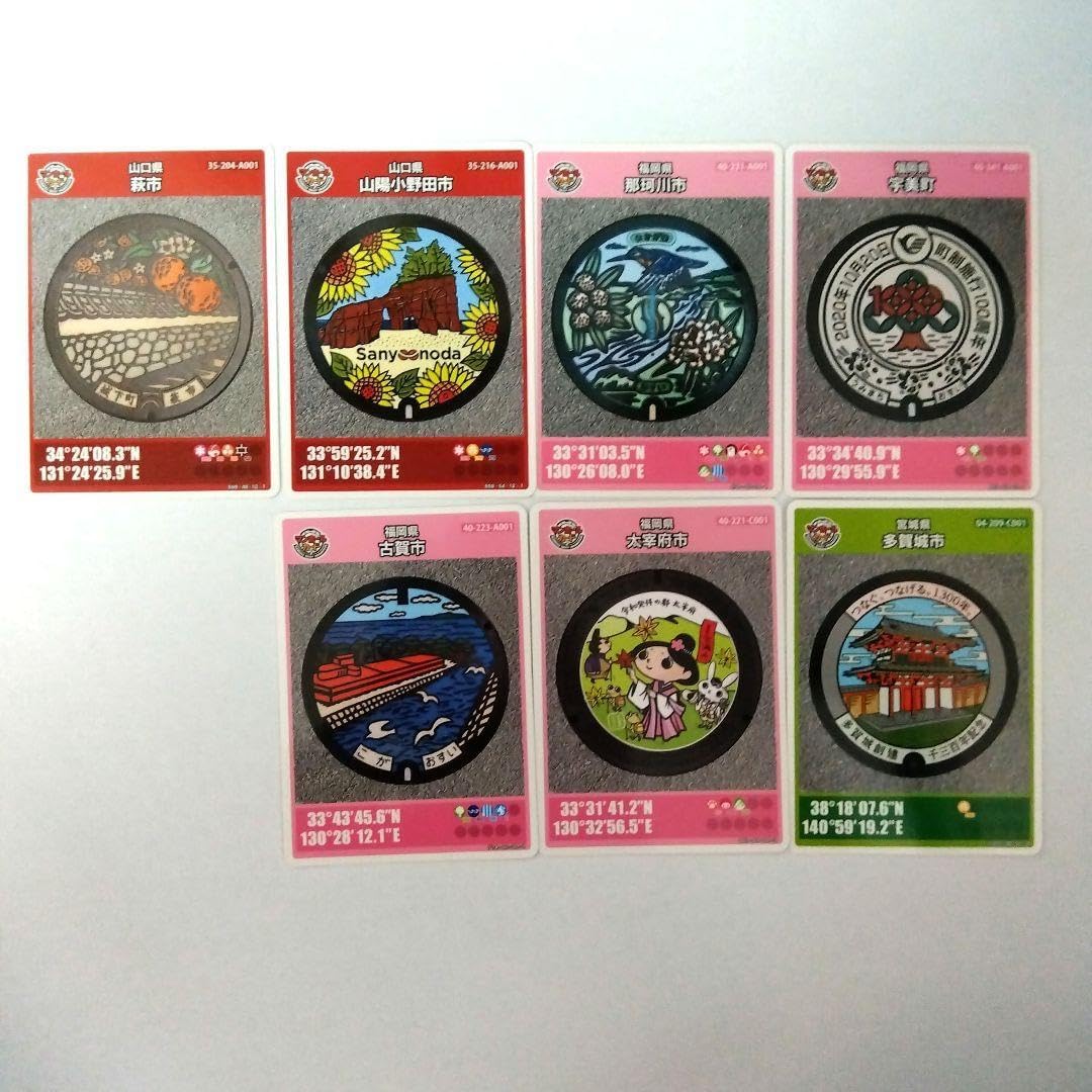 イナズマイレブン ブロモカード 2種類 12パック